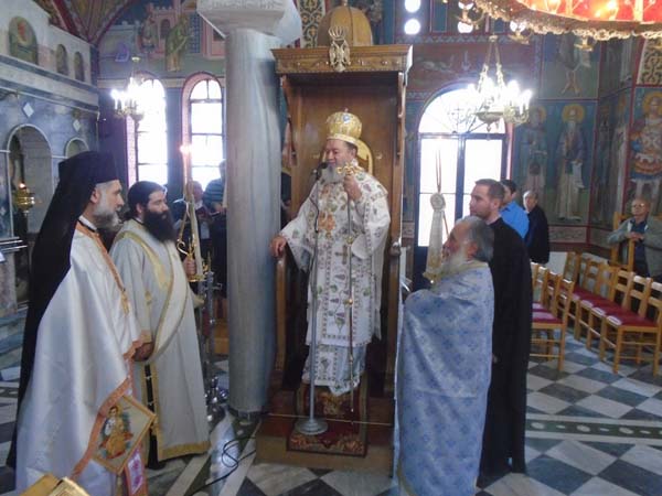 Εικόνα Ανάρτησης